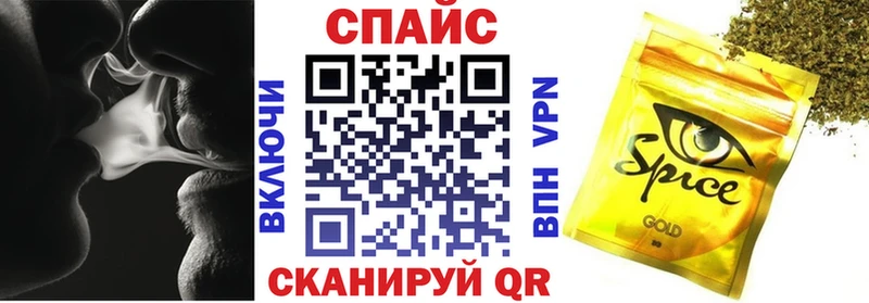 БУТИРАТ 1.4BDO  blacksprut ссылки  Партизанск  купить наркотик 