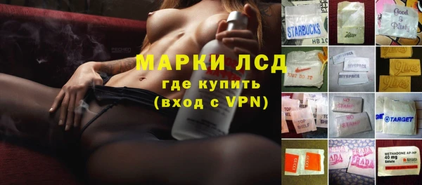 меф Абаза