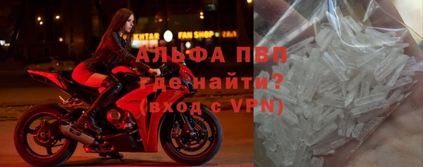 меф Абаза