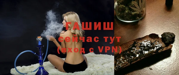 каннабис Абдулино
