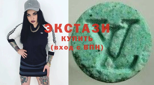 меф Абаза