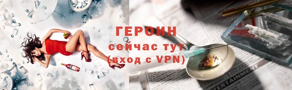 меф Абаза