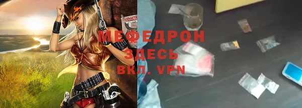 бутик Михайлов