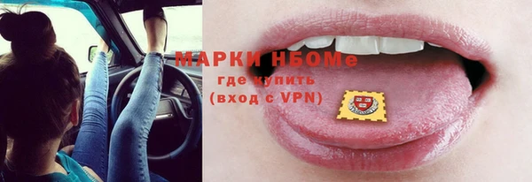 меф Абаза
