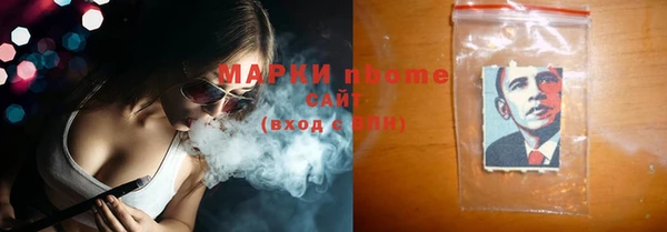 бутик Михайлов