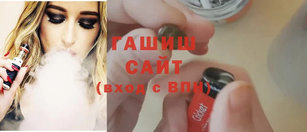 меф Абаза