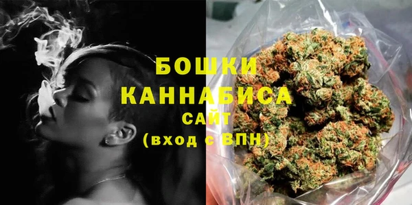 бутик Михайлов