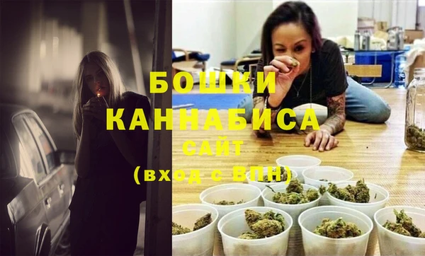 ALPHA-PVP Абинск