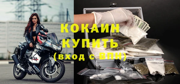 меф Абаза