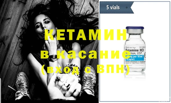 бутик Михайлов