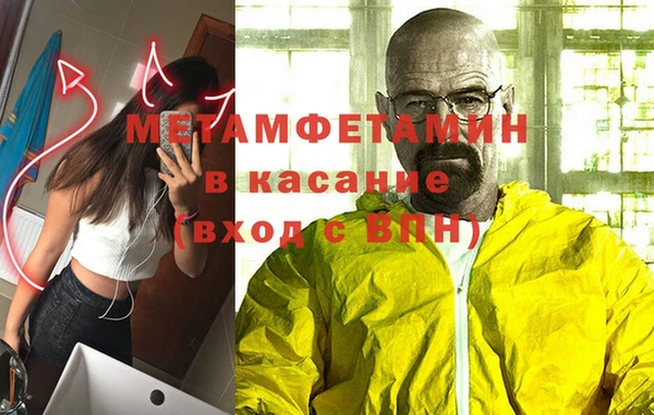 героин Михайловск