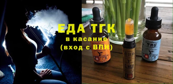 бутик Михайлов