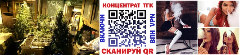 Дистиллят ТГК жижа  Партизанск 