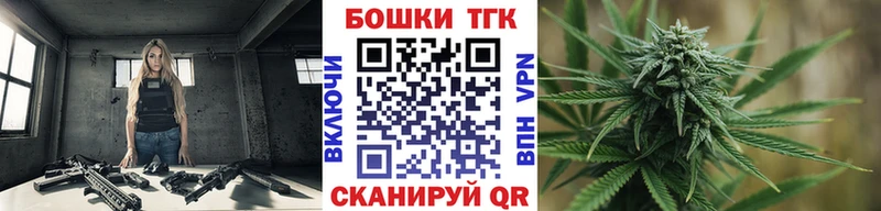 Марихуана OG Kush  Партизанск 